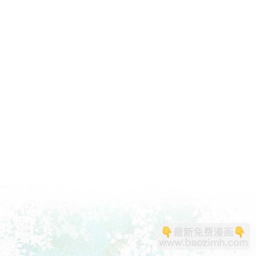 006 莫名有点孩子气-第6话