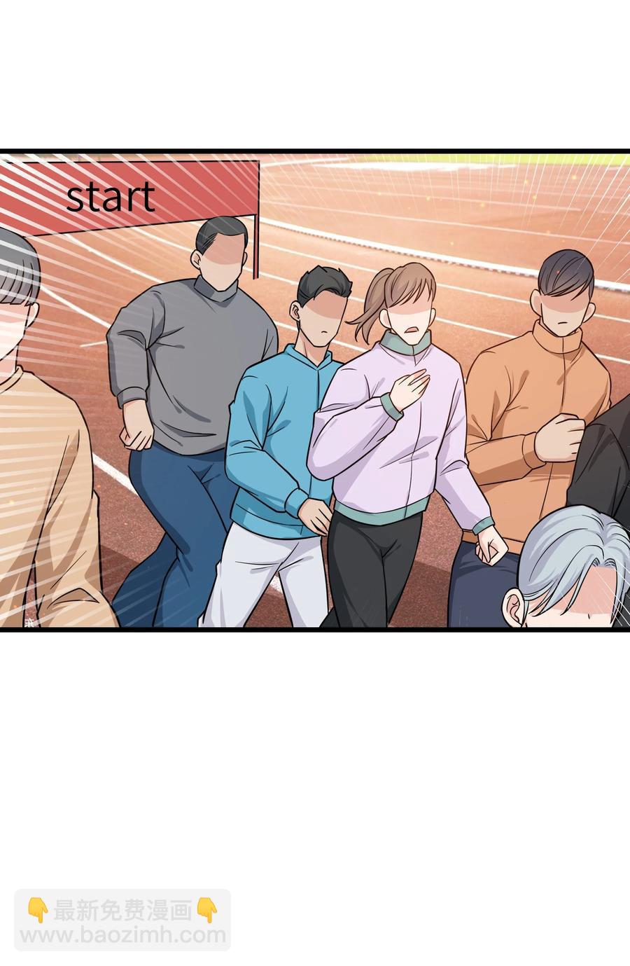 047 前辈，我摸的出来啊！-第46话