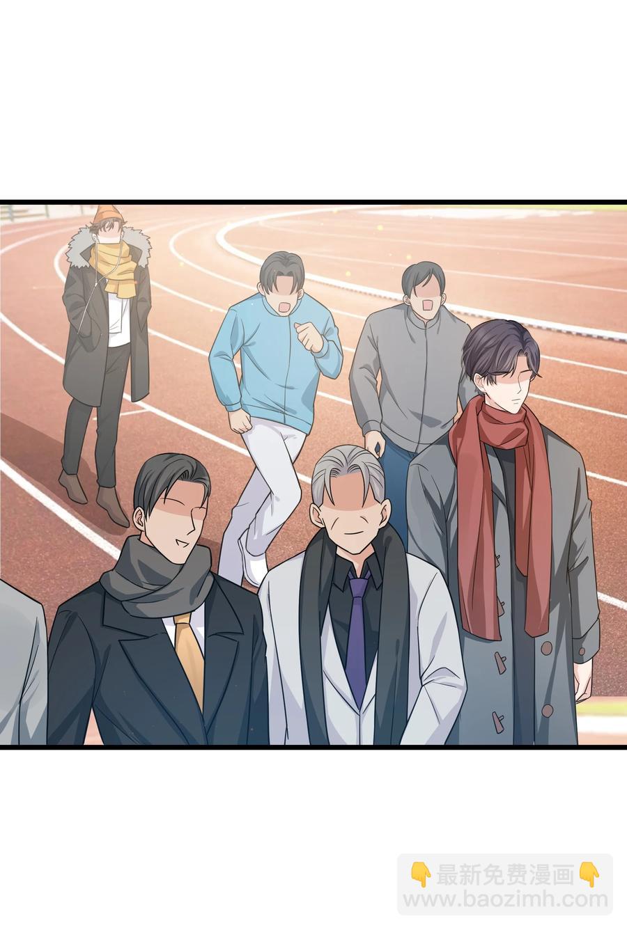 047 前辈，我摸的出来啊！-第46话