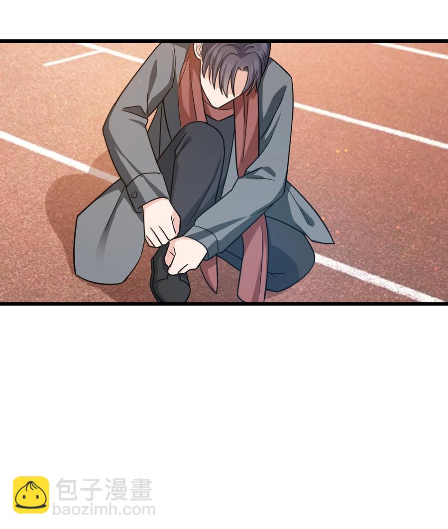 047 前辈，我摸的出来啊！-第46话