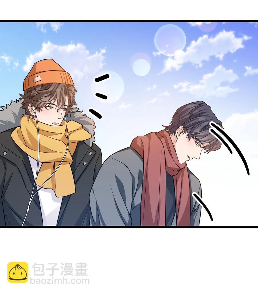 047 前辈，我摸的出来啊！-第46话