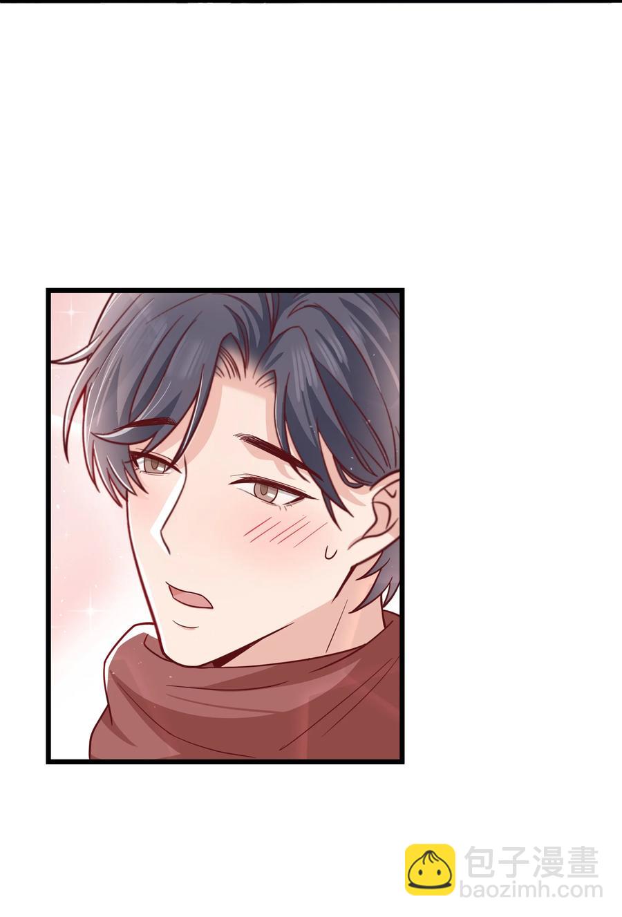 047 前辈，我摸的出来啊！-第46话