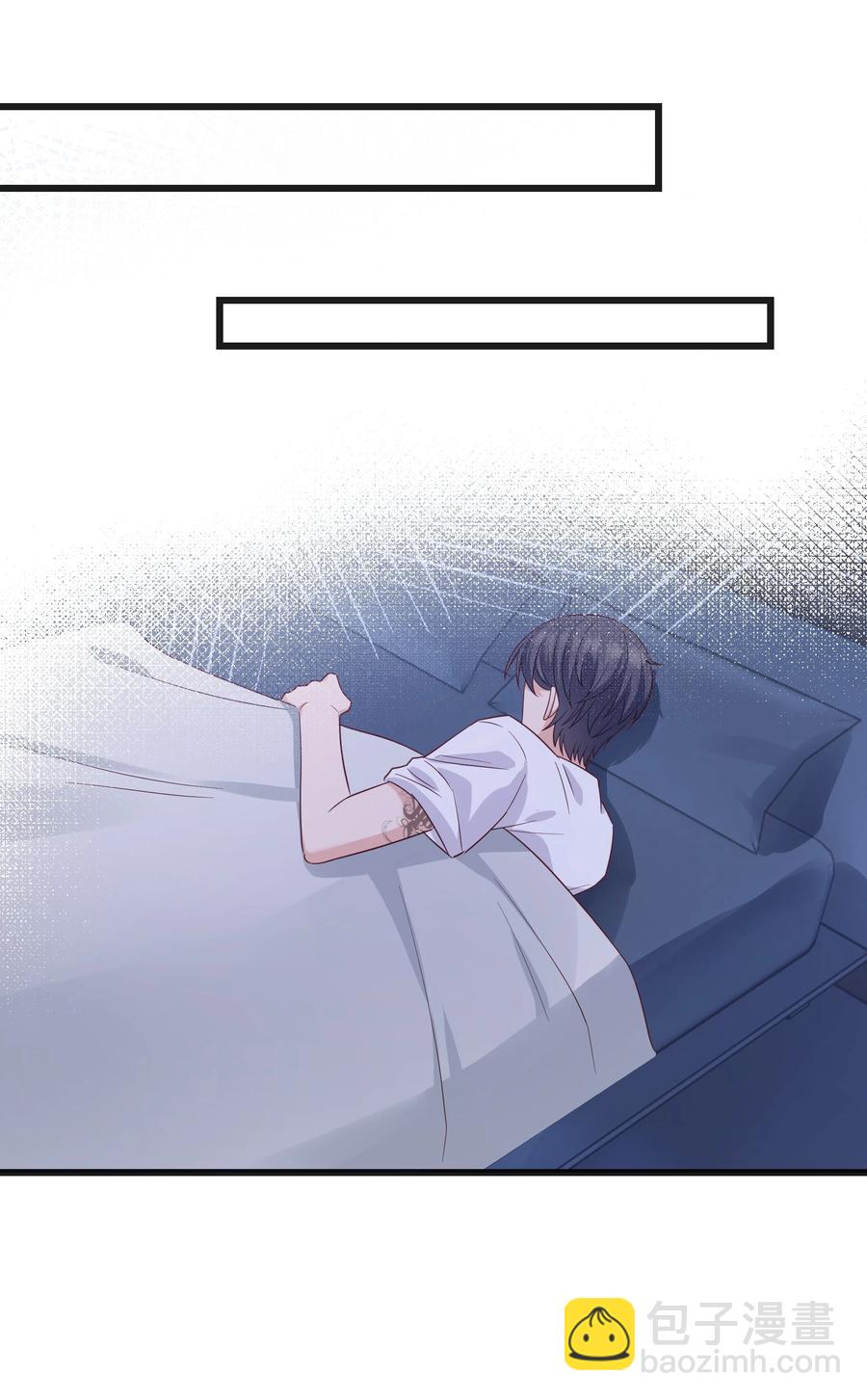 053 没有前辈我才会睡不着-第52话