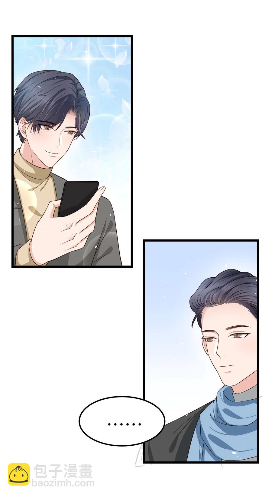 055 我会一直陪着你-第54话
