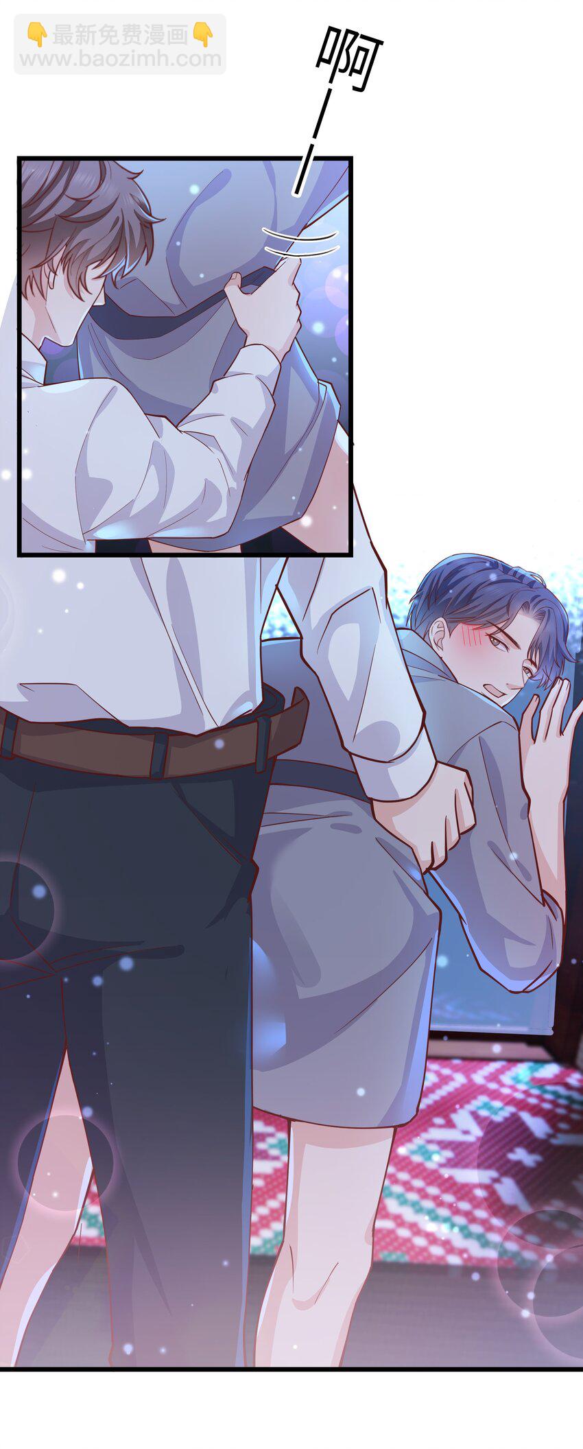 061 恼羞成怒了吗？真可爱-第60话