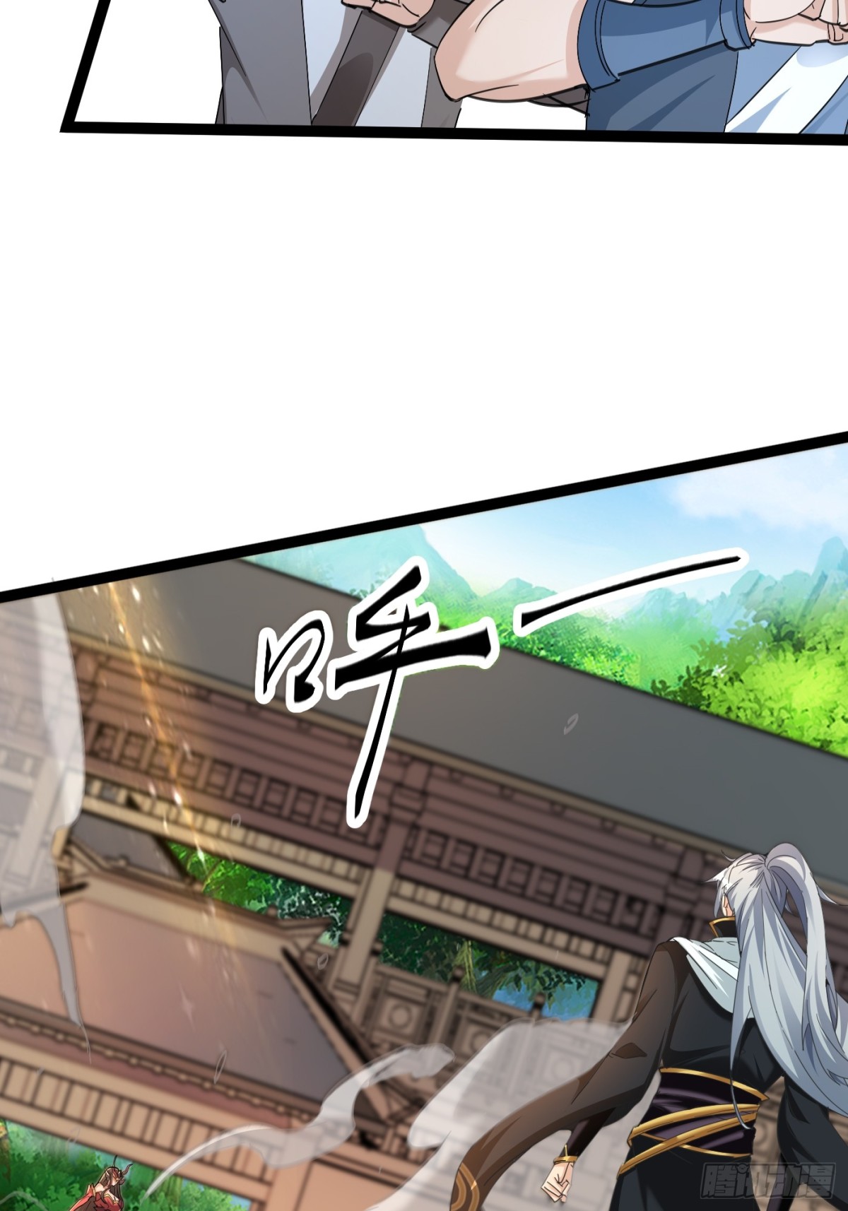 20话(1/2)-第20话