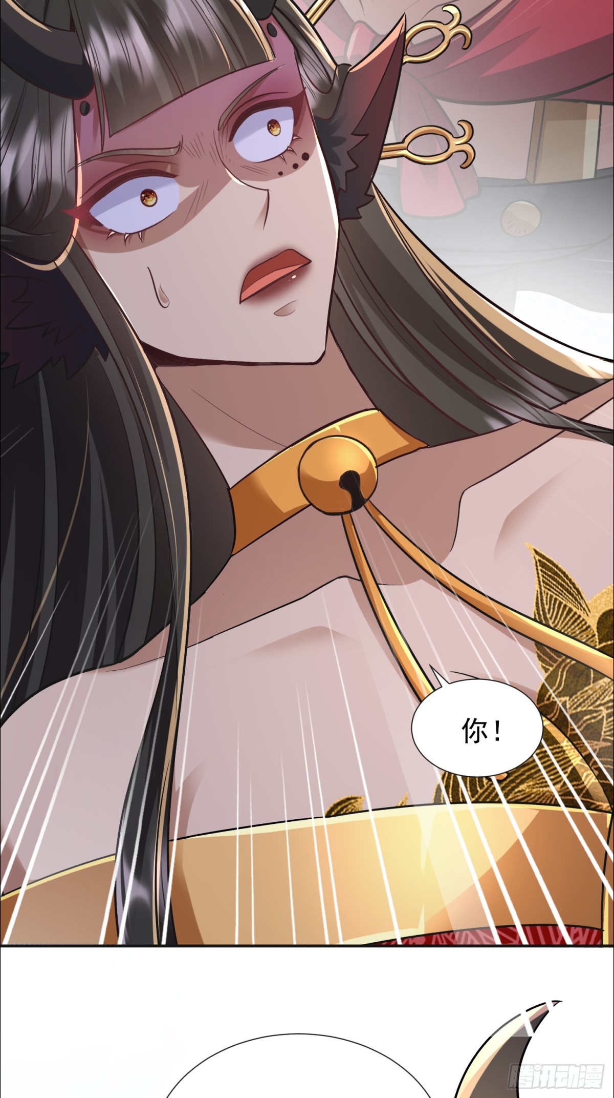 34话 算计周宇-第34话