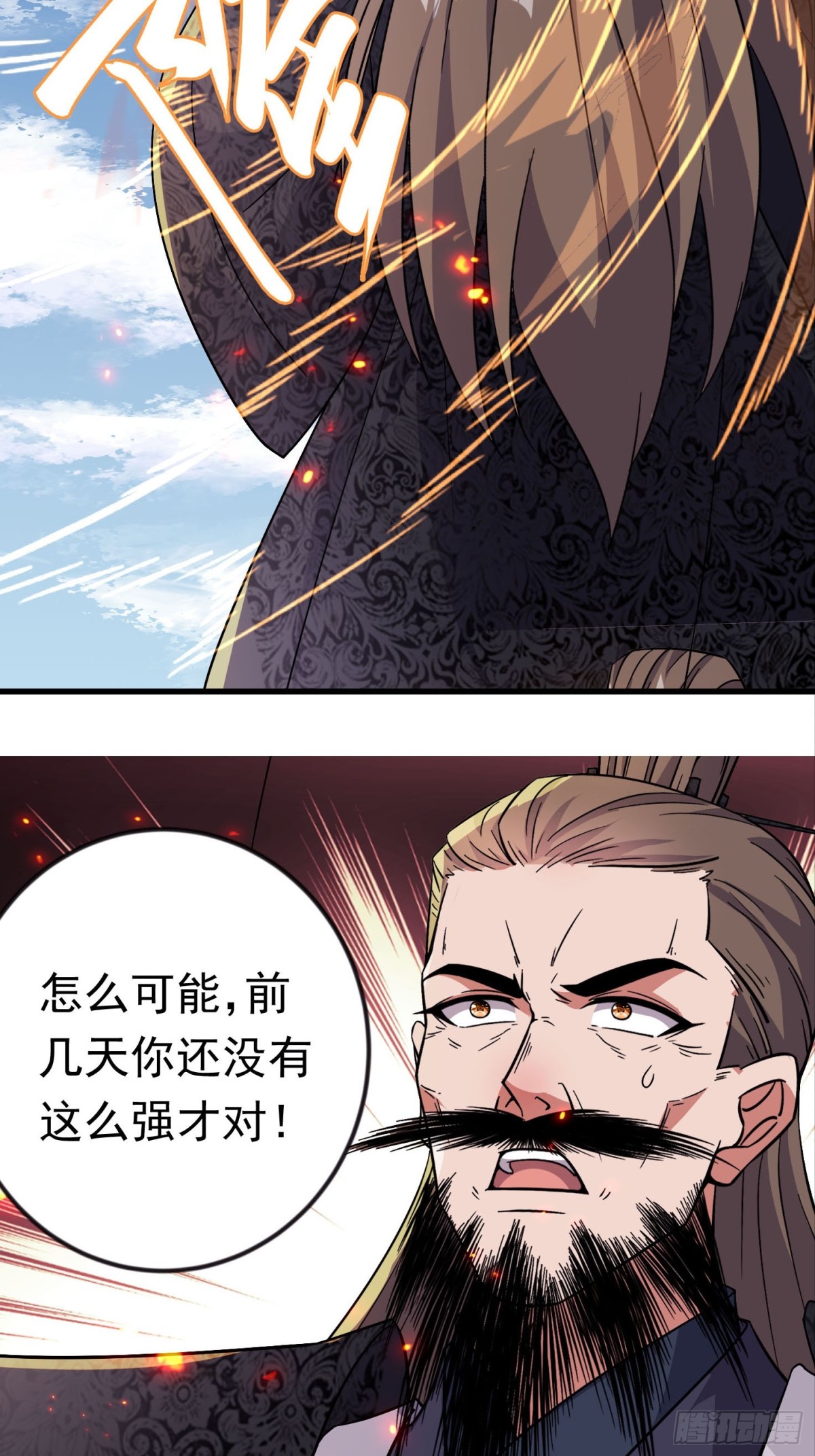 43话 知道得太晚了！-第44话
