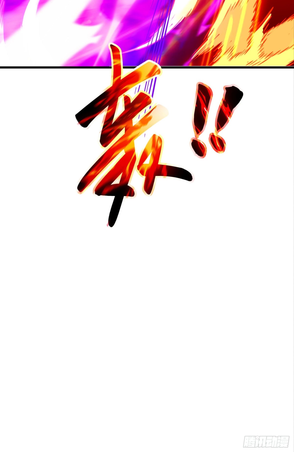43话 知道得太晚了！-第44话