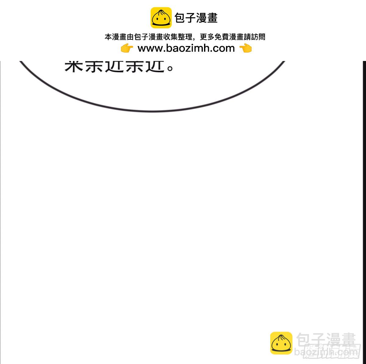 45话 大娘，我们亲近亲近-第46话