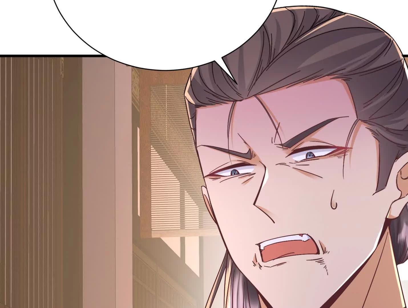 56 这个任务，我接了！(1/2)-第56话