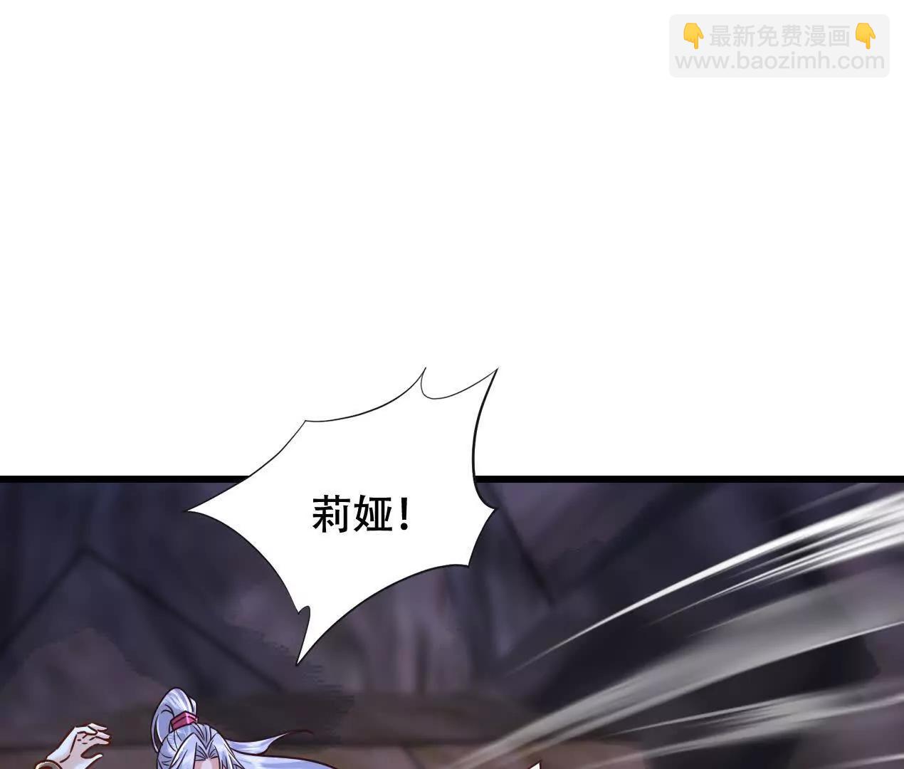 60 沉睡(1/2)-第60话