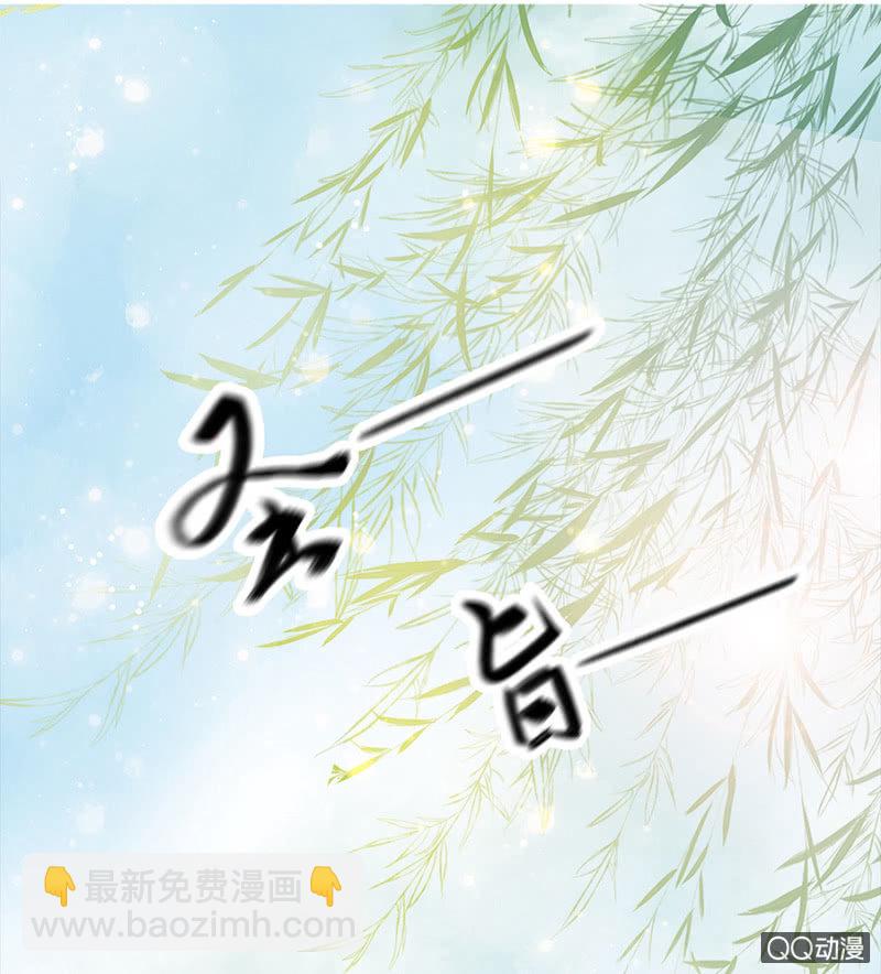 第1话(1/2)-第2话
