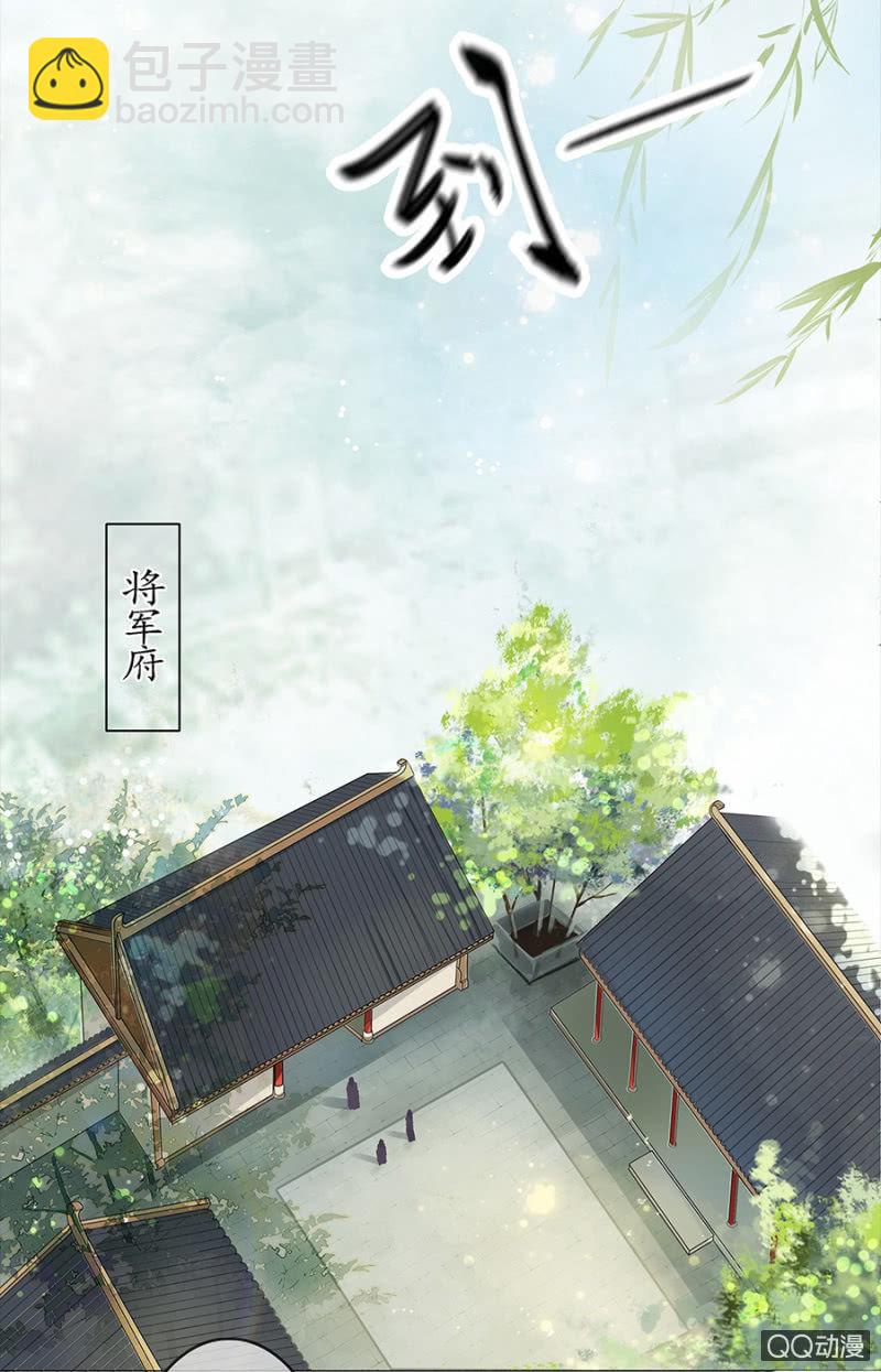 第1话(1/2)-第2话