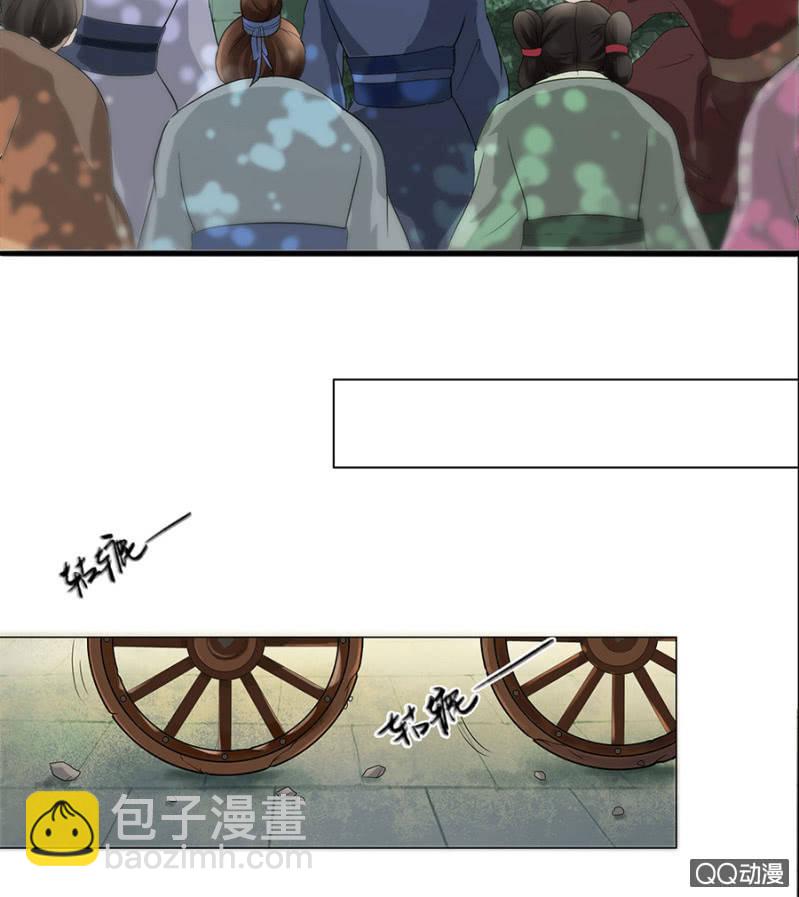 第1话(1/2)-第2话