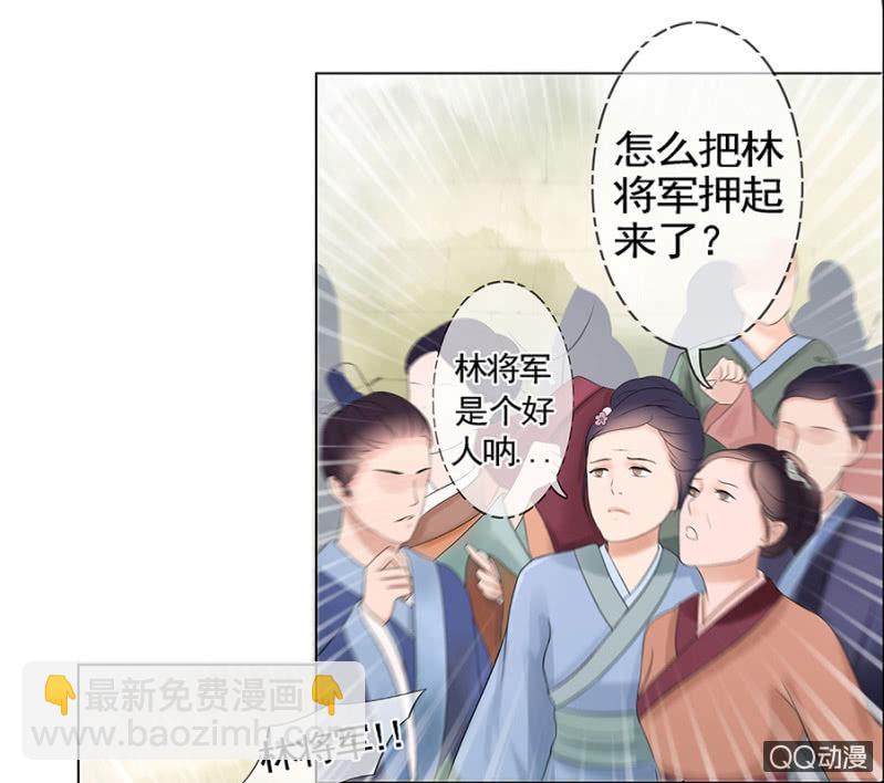 第1话(1/2)-第2话