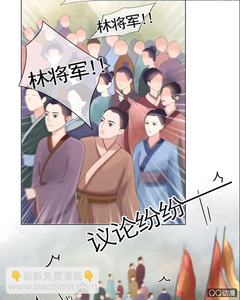 第1话(1/2)-第2话