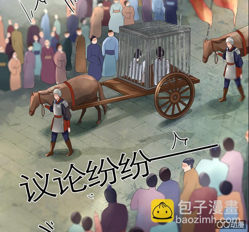 第1话(1/2)-第2话