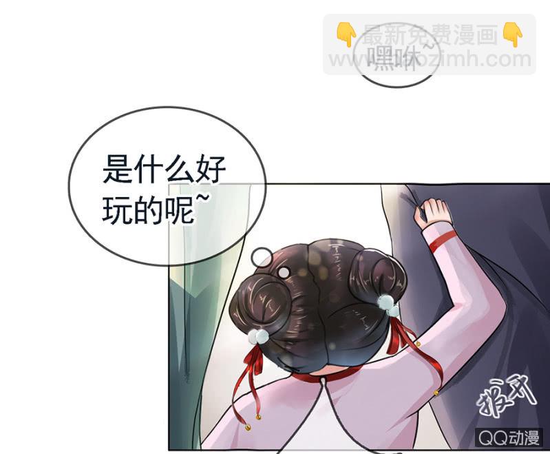第1话(1/2)-第2话
