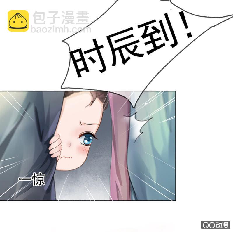 第1话(1/2)-第2话
