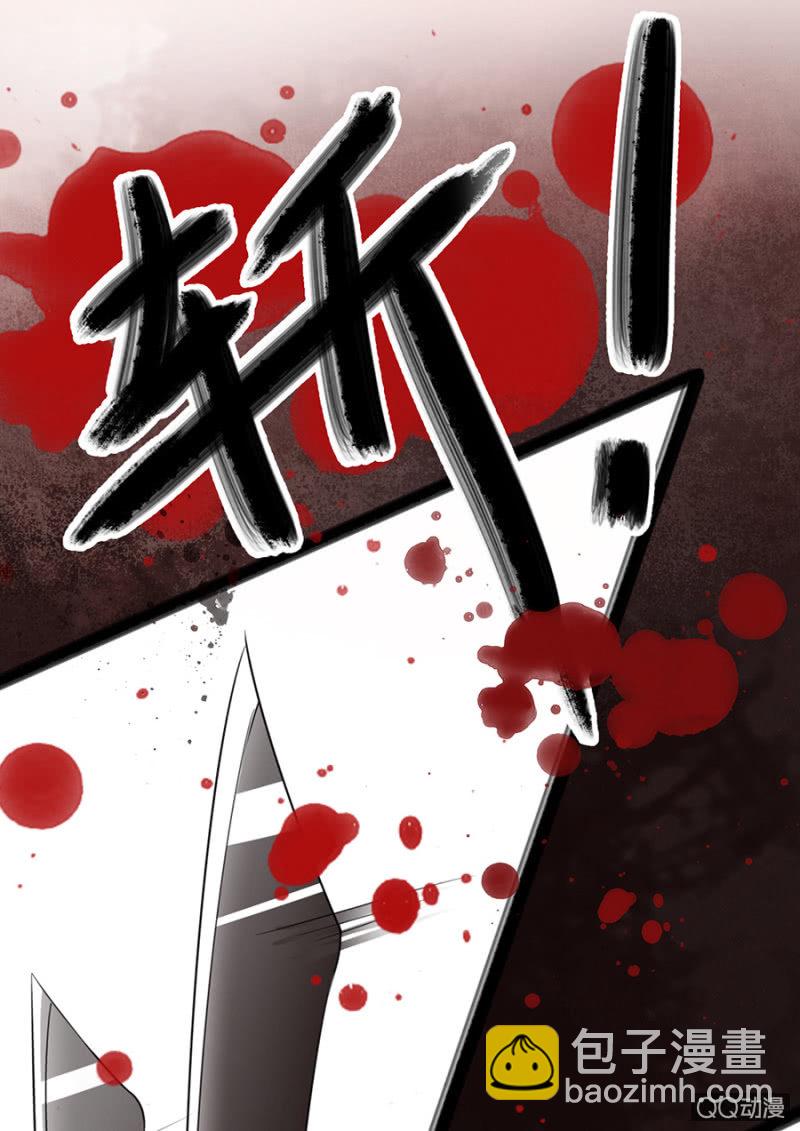 第1话(1/2)-第2话