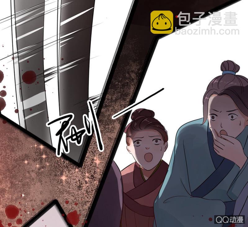 第1话(1/2)-第2话