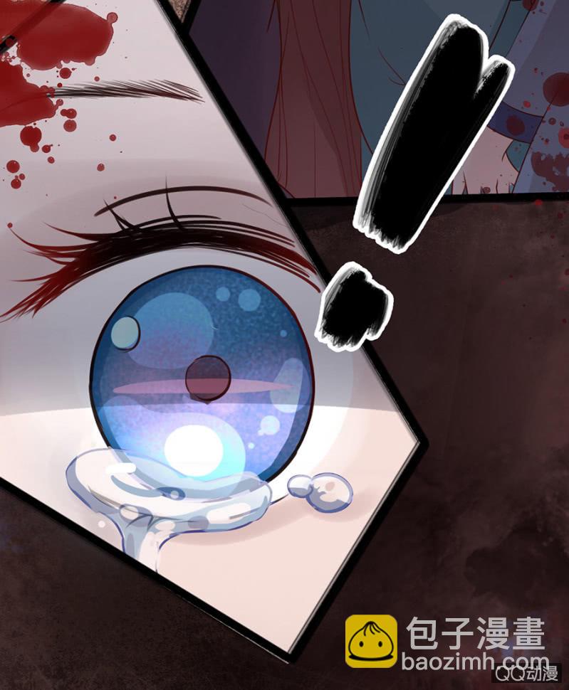 第1话(1/2)-第2话
