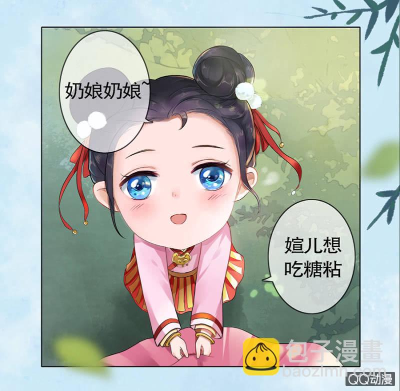 第1话(1/2)-第2话