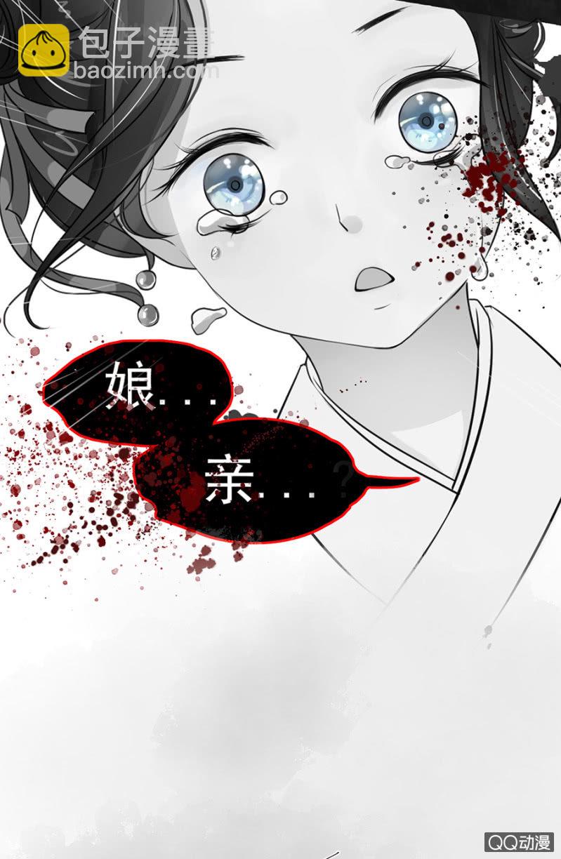 第1话(1/2)-第2话