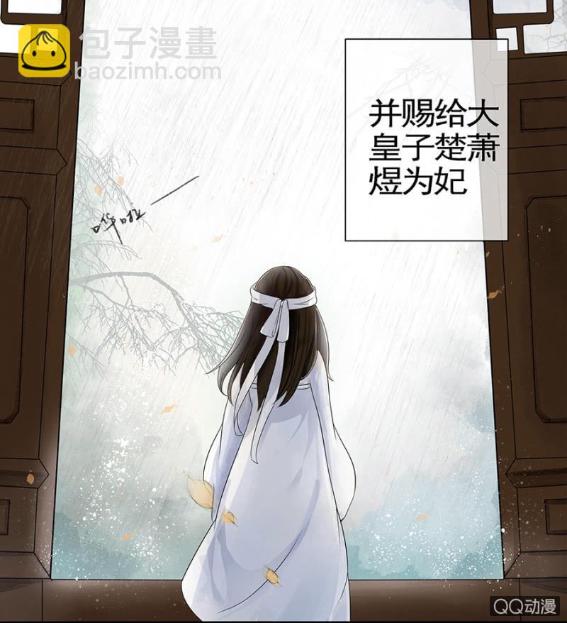 第1话(1/2)-第2话