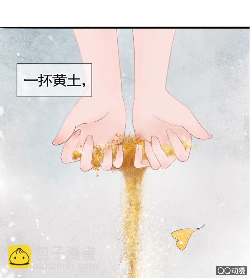 第1话(1/2)-第2话