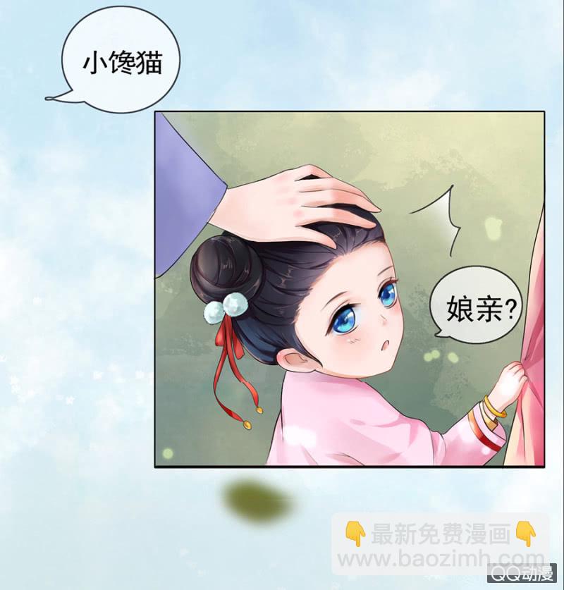 第1话(1/2)-第2话