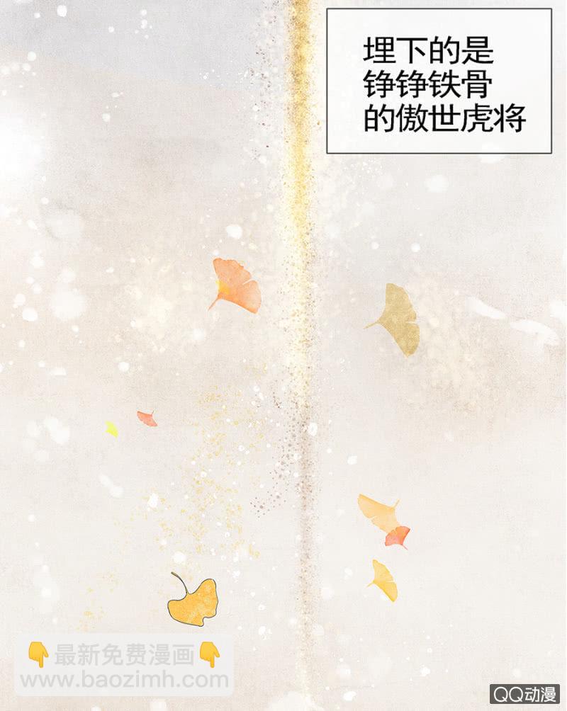 第1话(1/2)-第2话