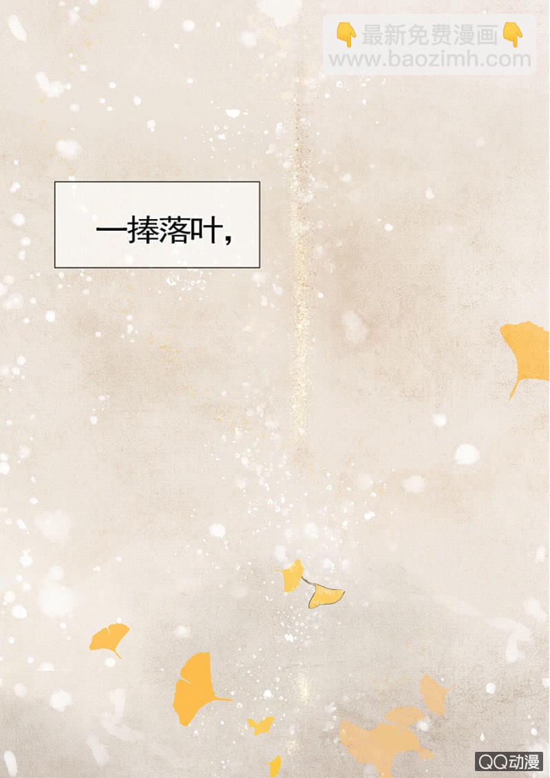 第1话(1/2)-第2话