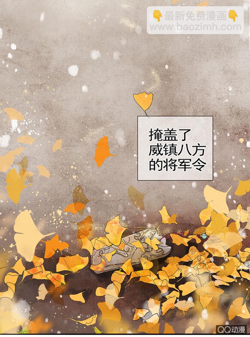 第1话(1/2)-第2话