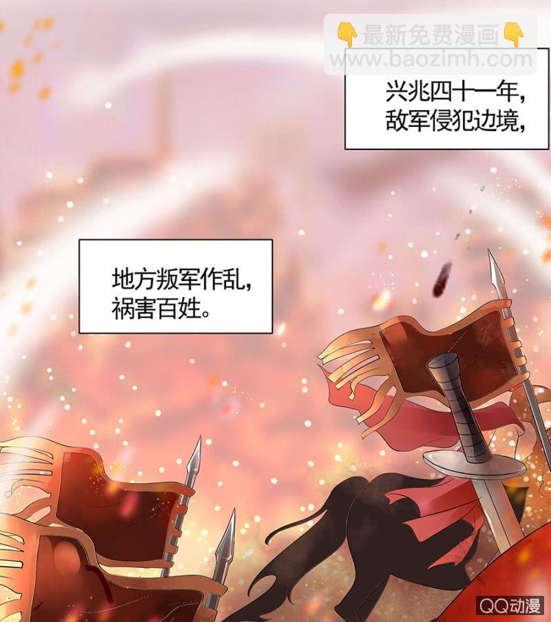 第1话(1/2)-第2话