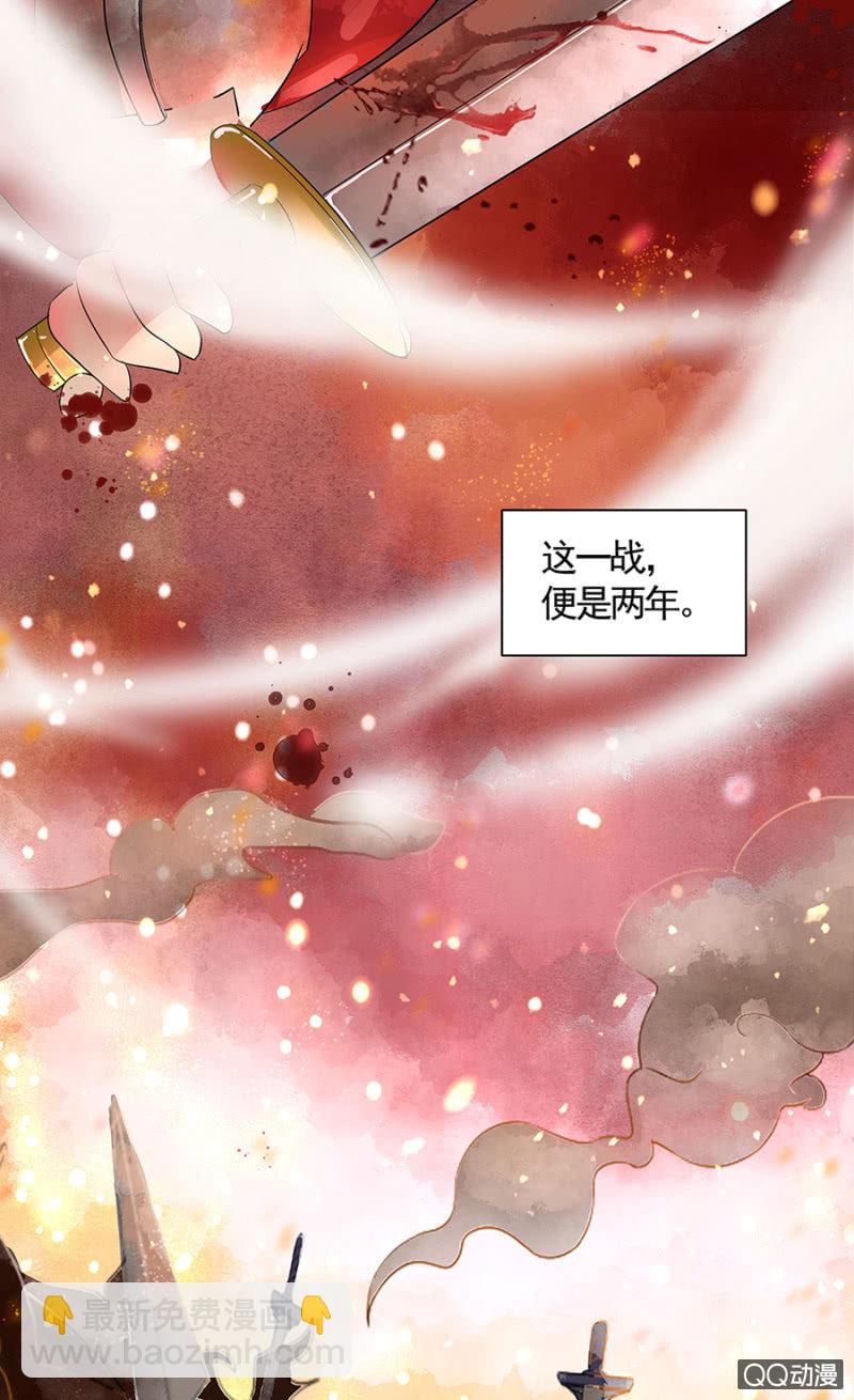 第1话(1/2)-第2话