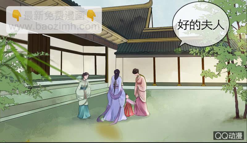 第1话(1/2)-第2话