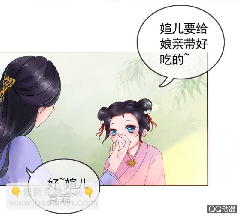 第1话(1/2)-第2话