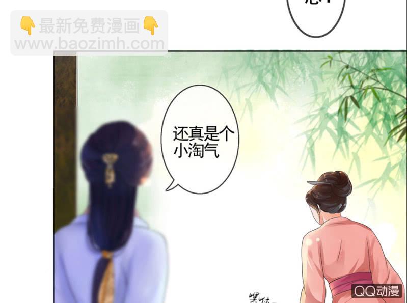 第1话(1/2)-第2话