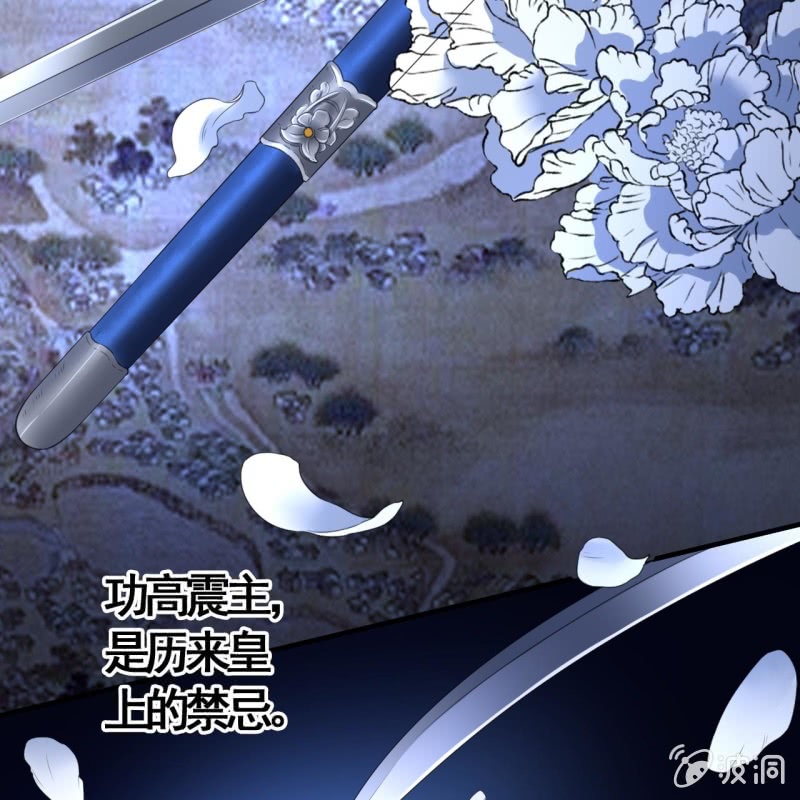 第98话(1/2)-第100话