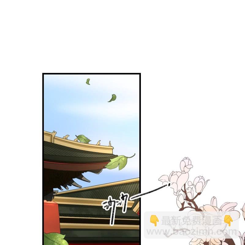 第98话(1/2)-第100话