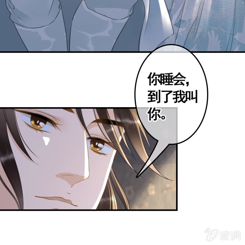 第98话(1/2)-第100话