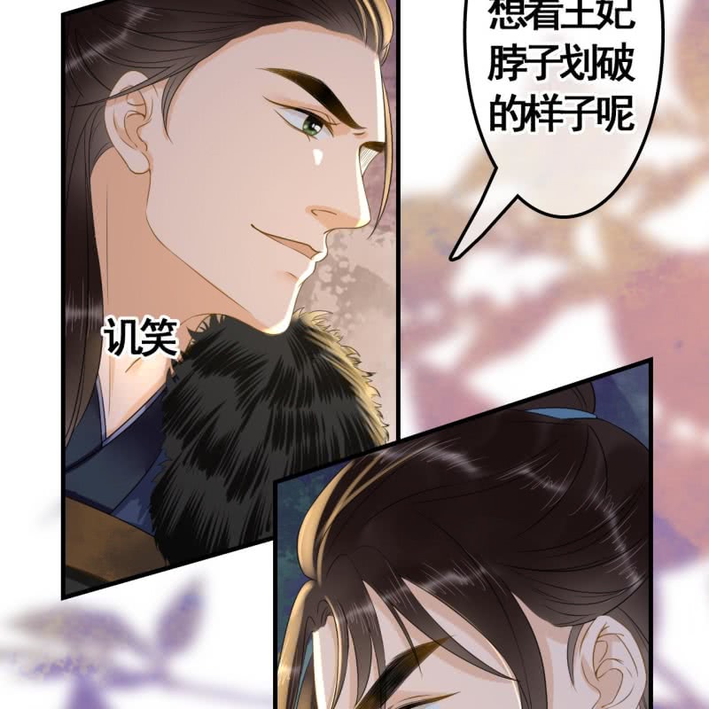 第100话-第102话