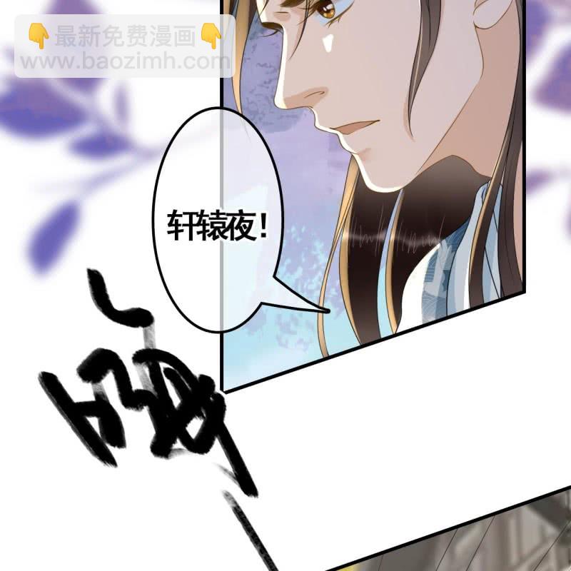 第100话-第102话