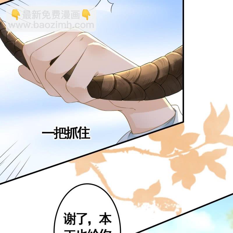 第100话-第102话