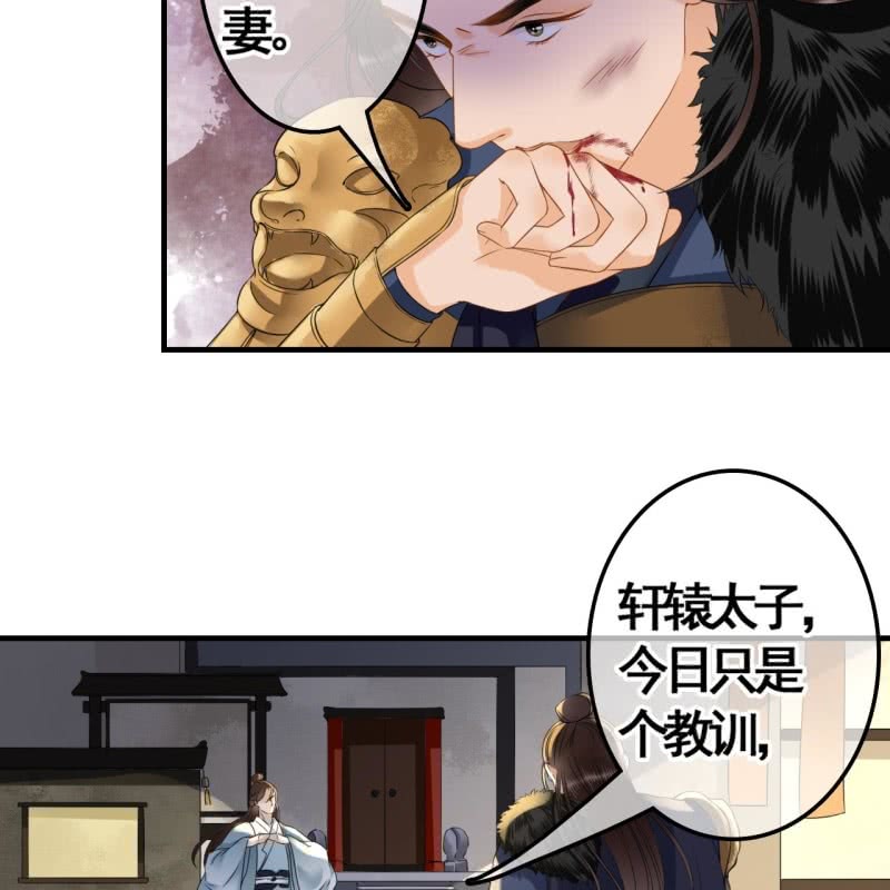 第100话-第102话