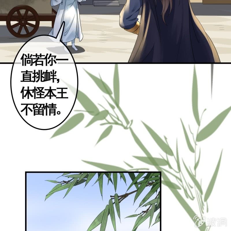 第100话-第102话