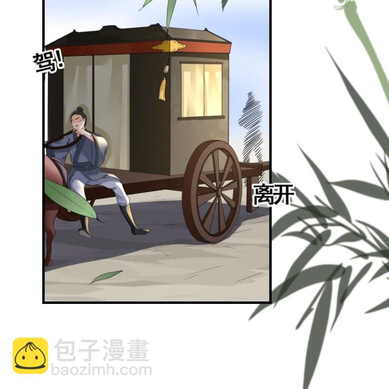 第100话-第102话