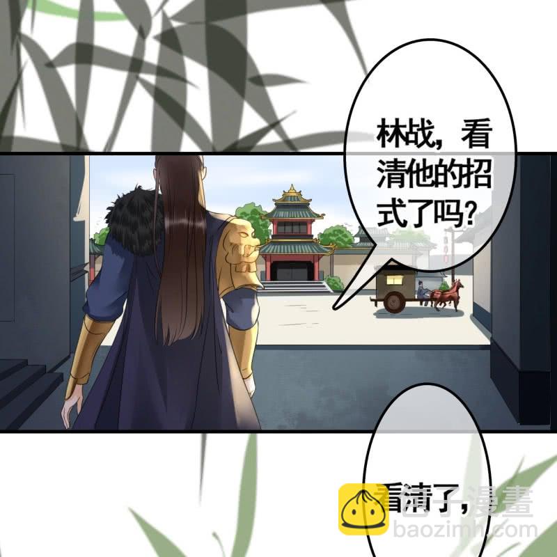 第100话-第102话